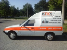 ЗАЗ 1105 2006 ЗАЗ 1105 2006