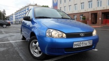 ВАЗ (Lada) Kalina 2008 ВАЗ (Lada) Kalina 2008