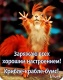 Олег Фаузетдинов