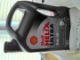 Моторное масло Helix Shell Ultra 5W-40, 4 л, синтетическое