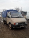 ГАЗ 3302 1997