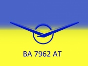 УАЗ 2206 2011 УАЗ 2206 2011