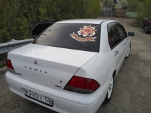 Mitsubishi Cedia 1.3 MT 2002 Mitsubishi Cedia 1.3 MT 2002