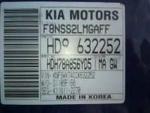 Kia Bongo 2.5 TD MT 4WD 2013 Kia Bongo 2.5 TD MT 4WD 2013