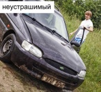 Ford Escort 1.6 MT 1997 Ford Escort 1.6 MT 1997