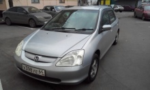 Honda Civic 1.5 CVT 2001 Honda Civic 1.5 CVT 2001