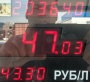 Заправка Бензин (AИ-95) (Газпромнефть)