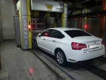 Citroen C5 2.0 HDi MT 2008 Citroen C5 2.0 HDi MT 2008