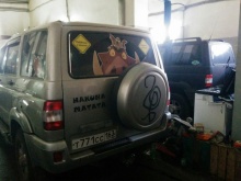 УАЗ Patriot 2.7 MT 4WD 2012 УАЗ Patriot 2.7 MT 4WD 2012