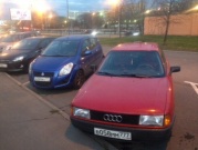 Audi 80 1.8 MT 1991 Audi 80 1.8 MT 1991