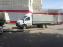 ГАЗ 3302 3302 2.9 MT 2013