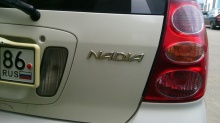 Toyota Nadia 2.0 AT 2000