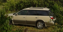 Subaru Legacy 2.5 AT 4WD 1998