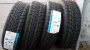 Зимние шины Premiorri Via Maggiore (175/70 R13)