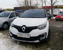 Renault Captur 2019 Renault Captur 2019