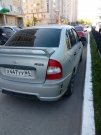 ВАЗ (Lada) Kalina 1.6 MT 8 кл 2010