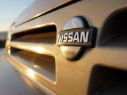 Nissan Sunny 1.6 MT 1989