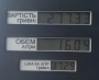 Заправка Бензин (AИ-92) (WOG)