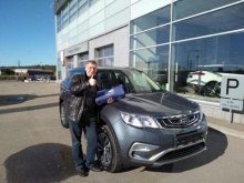 Geely Beauty Leopard 2018 Geely Beauty Leopard 2018