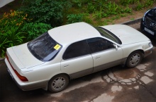 Toyota Vista 1993