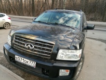 Infiniti QX-Series QX56 AT 4WD 2005 Infiniti QX-Series QX56 AT 4WD 2005