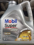 Mobil Super 3000 x1 5W-40