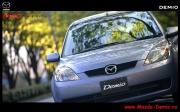 Mazda Demio 1.3 AT 2005