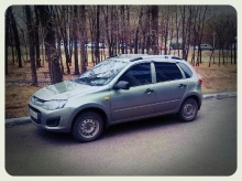 ВАЗ (Lada) Kalina 1.6 MT 8кл 2013 ВАЗ (Lada) Kalina 1.6 MT 8кл 2013