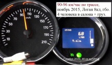 Renault Logan 1.6 MT 2014 Renault Logan 1.6 MT 2014