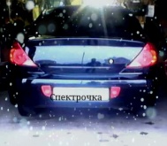 Kia Spectra 1.6 MT 2007 Kia Spectra 1.6 MT 2007