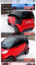 Smart Fortwo 0.6 AT 2000