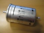Фильтр топливный