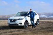 Renault Koleos 2.5 CVT 4x4 2014