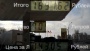 Заправка Бензин (AИ-95) (Роснефть)