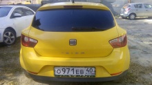 SEAT Ibiza 1.2 MPI MT 2009