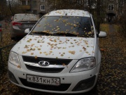 ВАЗ (Lada) Largus 1.6 MT 16 кл 2014 ВАЗ (Lada) Largus 1.6 MT 16 кл 2014