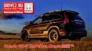 Honda CR-V 2.4 AT 4WD 2008 Honda CR-V 2.4 AT 4WD 2008