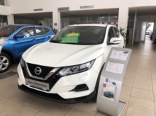 Nissan Qashqai 2019 Nissan Qashqai 2019