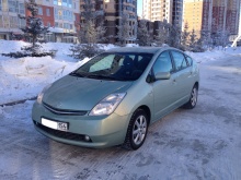 Toyota Prius 1.5 CVT 2008 Toyota Prius 1.5 CVT 2008