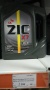ZIC X7