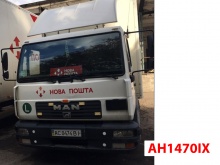 MAN 8 2004 MAN 8 2004