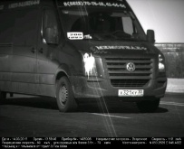 Volkswagen Crafter 2.5 TDI MT L2 35mwb 2009 Volkswagen Crafter 2.5 TDI MT L2 35mwb 2009