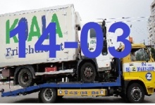 MAN 8 1997 MAN 8 1997