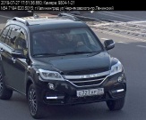 Lifan X60 1.3 MT 2017 Lifan X60 1.3 MT 2017