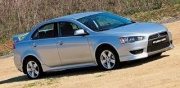 Mitsubishi Lancer 2.0 CVT 2008 Mitsubishi Lancer 2.0 CVT 2008