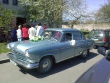 ГАЗ 21 Волга 1970 ГАЗ 21 Волга 1970