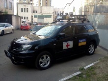 Mitsubishi Outlander 2.4 AT 4WD 2003 Mitsubishi Outlander 2.4 AT 4WD 2003