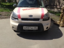 Kia Soul 1.6 AT 2008 Kia Soul 1.6 AT 2008