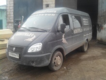 ГАЗ 3302 2015 ГАЗ 3302 2015