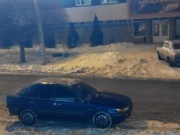 Mitsubishi Lancer 1.5 MT 1990 Mitsubishi Lancer 1.5 MT 1990